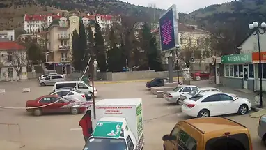 1 May square in Balaklava Live Cam