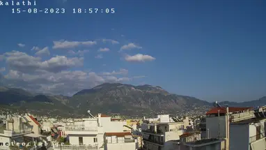 Kalamata, vista 2 webcam ao vivo