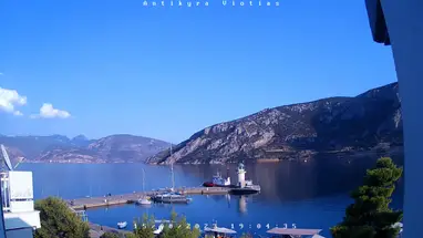 लाइटहाउस फ़ारोस, एंटीकिरा लाइव वेबकैम प्रसारण