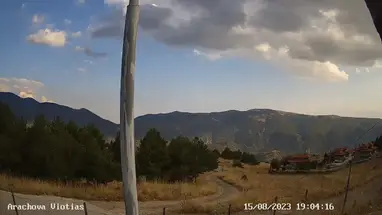 Vista de Aráchova webcam ao vivo