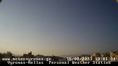 ヴィロナス、アッティカ ウェブカメラのライブストリーム