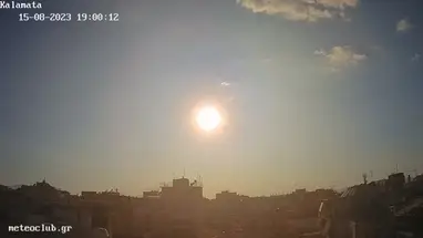 Kalamata, xem 1 phát trực tiếp qua webcam