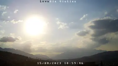 Livadia, vista da cidade 1 webcam ao vivo