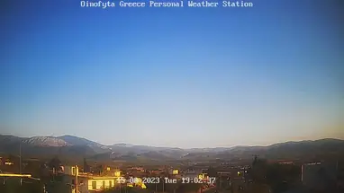 Veduta degli Oinofiti webcam dal vivo