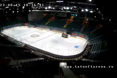 Palacio de deportes de hielo Tatneft Arena, Kazán
