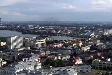 Panorama orientale, Kazan