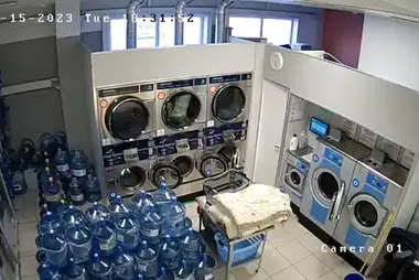 Laundry "Wash", Mayakovsky Lane, 77, Azov