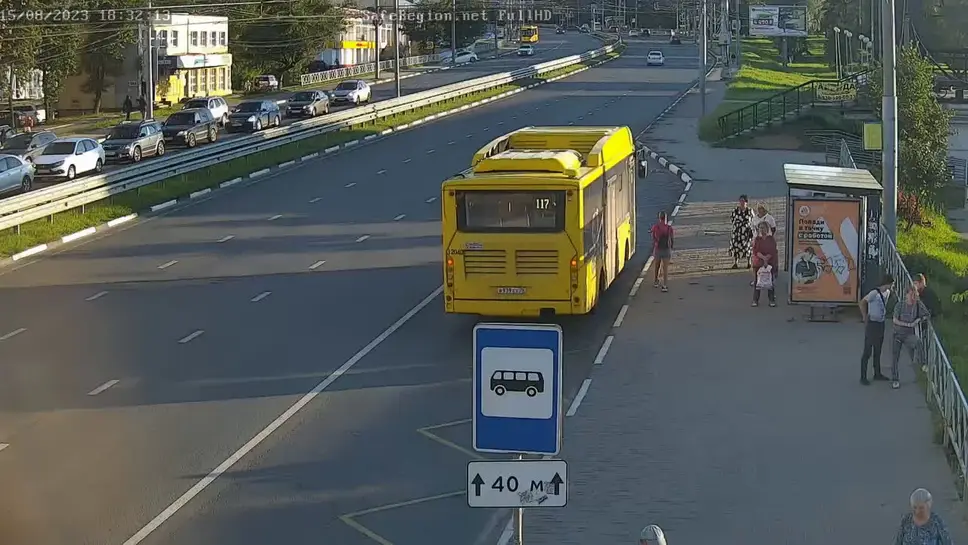 Live Webcam Bus stop Avtovokzal, Moscow Avenue, Yaroslavl