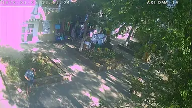 Ulica Frunze, widok 8, Evpatoria kamera na żywo