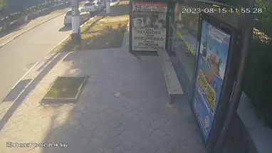 Bushaltestelle Gortheater, Aussicht 4, Jewpatoria Online-Webcam