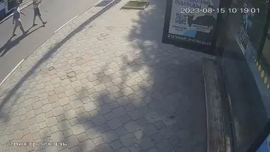 बस स्टॉप गोरथियेटर, दृश्य 1, एवपेटोरिया लाइव वेबकैम प्रसारण