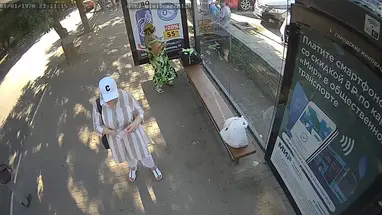 Bushaltestelle „Zentraler Markt“, Jewpatoria Online-Webcam