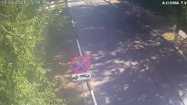 Calle Gogol, Evpatoria cámara web en vivo