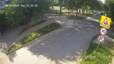 Rostowskaja-Straße 13, Simferopol Online-Webcam