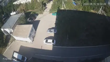 Tiểu khu của Tướng Koryavko, 10B, Armyansk phát trực tiếp qua webcam