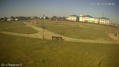 Parque infantil de Perekop, vista 3 cámara web en vivo