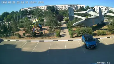 Plac Lotników Marynarki Wojennej w Ewpatorii kamera na żywo