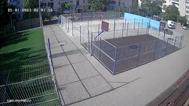 Plac zabaw przy ulicy Internacionalnaya, 133, Evpatoria kamera na żywo