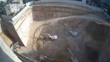 Pardes Institute of Jewish Studies Live Cam