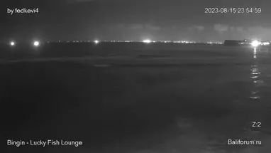 Lucky Fish Lounge, Praia de Bingin, Bali webcam ao vivo