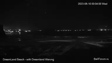 Dreamland Beach, Bali Live Cam