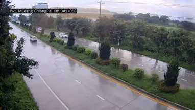 फाहोल्योथिन रोड, नांग लाए लाइव वेबकैम प्रसारण