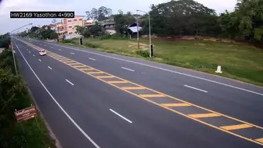 Rodovia 2169, Yasothon webcam ao vivo