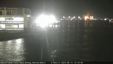 Het stadhuis van Samut Prakan online-webcam