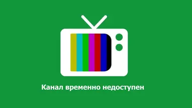 Eingang zum Zentralpark für Kultur und Freizeit, Katharinengarten, Armyansk Online-Webcam