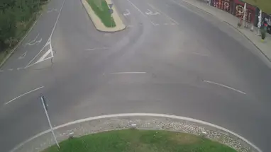 Le château d'eau, Dymytrovhrad webcam en direct