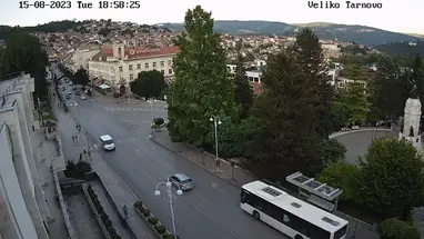 Veliko Tarnovo, Veliko Tarnovo webcam dal vivo
