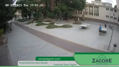 Stad Stara Zagora online-webcam