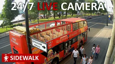 Admiralty Embankment Cam, RU Live Cam