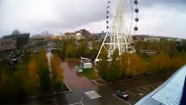 Ailand recreation center a Ferris wheel Live Cam