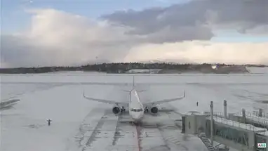 Aeroporto de Akita, Japão webcam ao vivo