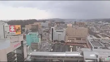 Praça da Estação Akita, Japão webcam ao vivo