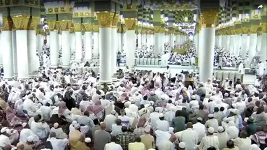Mescid-i Haram, Mekke canlı web kamerası