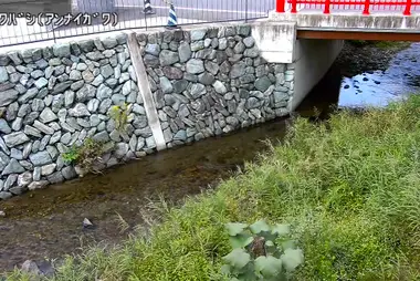 Fiume Annai al ponte Hikawa, Hachioji
