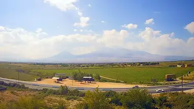 Mt. Ararat Webcam Live Cam