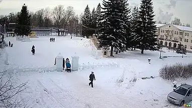 Asha Town, Russia Live Cam