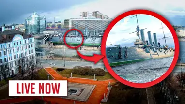 Legendary cruiser "Aurora", Petrogradskaya embankment Live Cam