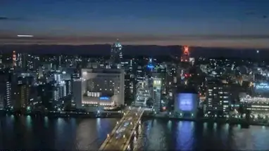 Веб-камера Бандайский мост Ниигата, Япония в реальном времени