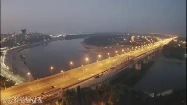 Belsky-Brücke, Ufa Online-Webcam