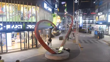 Centro da cidade de Seomyeon, Busan webcam ao vivo