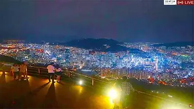 Busanjin-gu Skyline, Güney Kore canlı web kamerası