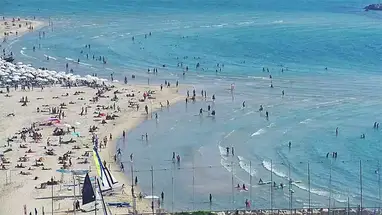 Carlton Hotel, Tel Aviv webcam dal vivo