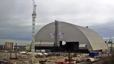 Central nuclear de Chernóbil cámara web en vivo