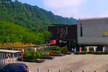 Bezoekerscentrum Chukou, Fanlu