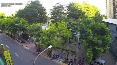 Neue Stadt Taipeh Online-Webcam