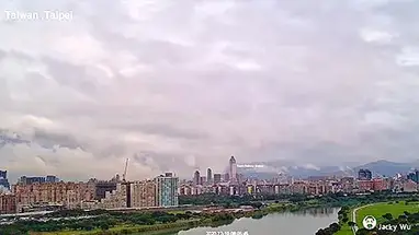 De stadsrivieroever van Taipeh online-webcam